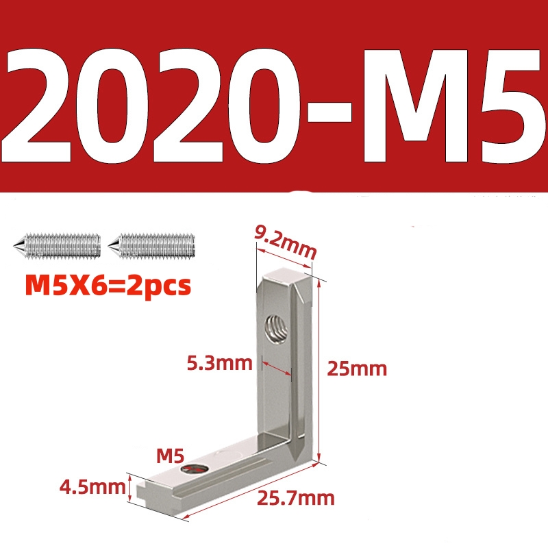 موصل زاوية داخلي على شكل حرف L - مراجعة Joint Connector Bracket وسعره