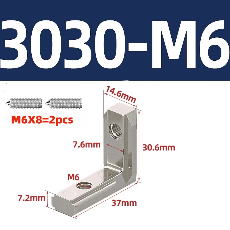 موصل زاوية داخلي على شكل حرف L - مراجعة Joint Connector Bracket وسعره