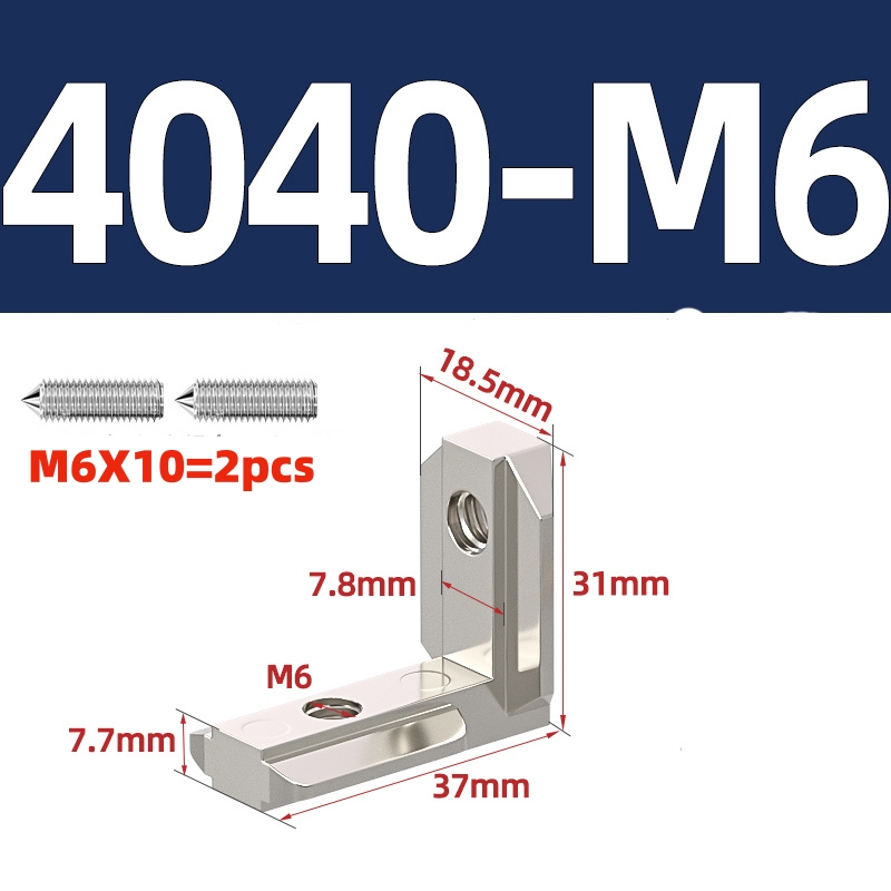 موصل زاوية داخلي على شكل حرف L - مراجعة Joint Connector Bracket وسعره