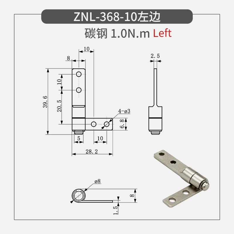 مفصلات الأجهزة الصناعية - مفصل - مراجعة Furniture Hardware Types وسعره