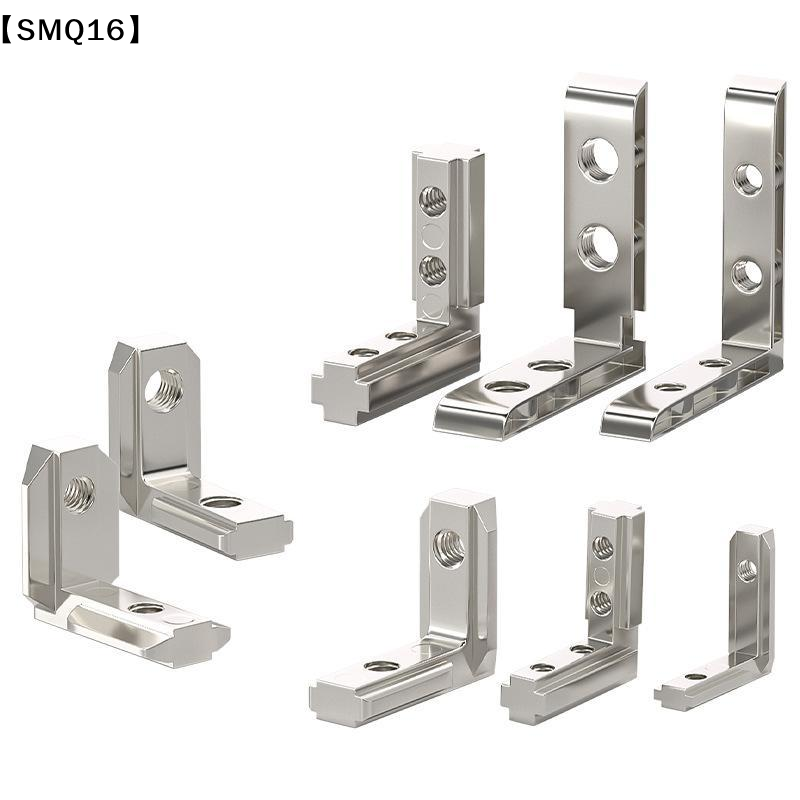 EU 2020 3030 4040 4545 موصل زا - مراجعة Joint Connector Bracket وسعره
