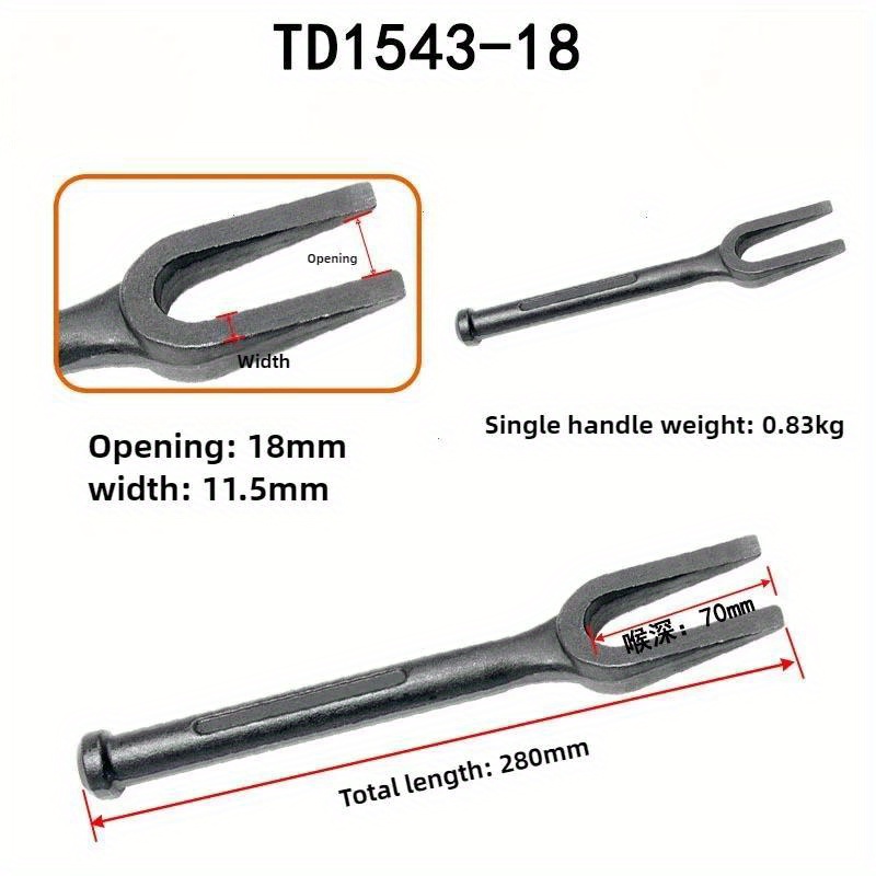 1 قطعة فاصل وصلة كروية الثقيلة - مراجعة Joint Connector Bracket وسعره