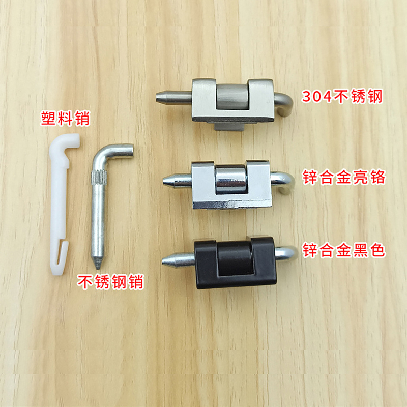 1 قطعة CL230 المفصلي التبديل خ - مراجعة Furniture Hardware Types وسعره